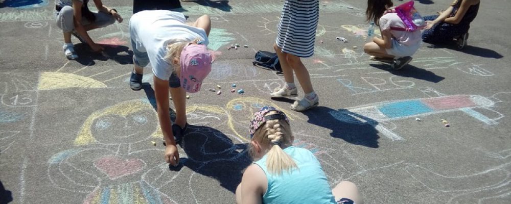 В Левобережном районе прошли мероприятия в рамках летней кампании «Уроки дружбы»