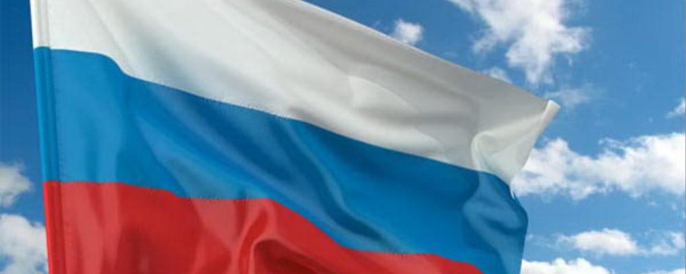 В Левобережном районе подведены итоги дистанционных мероприятии посвящённых Дню Государственного флага Российской Федерации