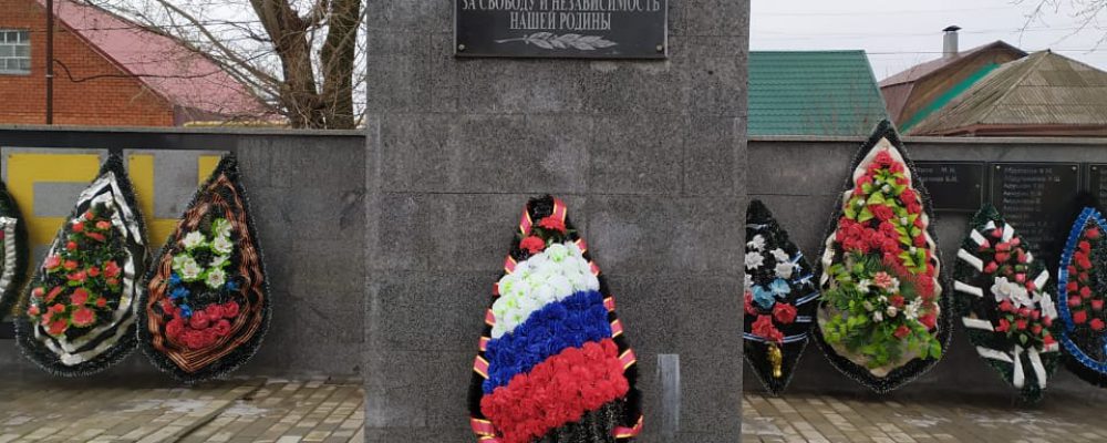 В Левобережном районе прошли мероприятия, посвященные 78-й годовщине освобождения Воронежа от фашистских захватчиков