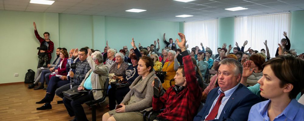В Воронеже прошли общественные обсуждения по вопросу организации ярмарки на улице Димитрова