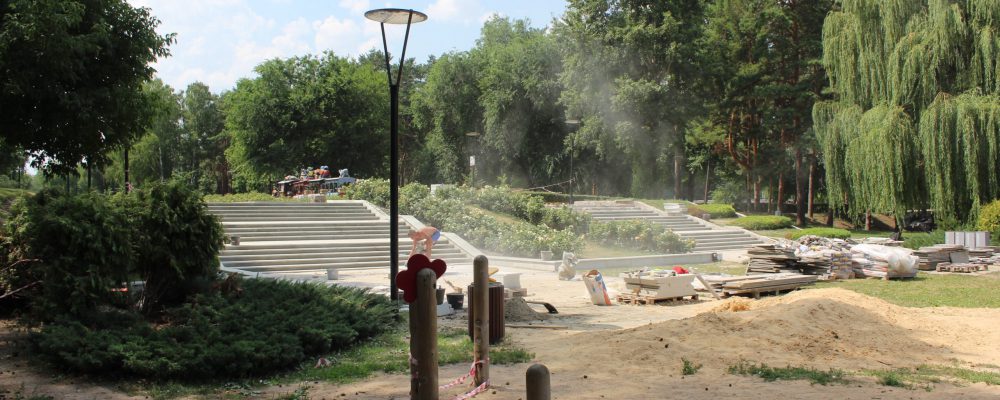 В Левобережном районе приступили к реконструкции парка «Алые паруса»