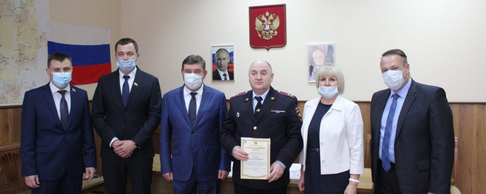 В Левобережном районе поздравили сотрудников органов внутренних дел РФ с профессиональным праздником