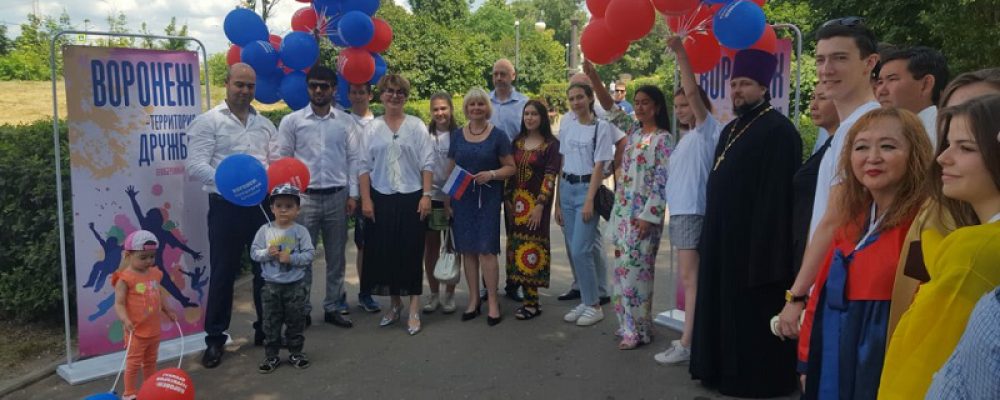 В Левобережном районе прошли мероприятия, посвященные Дню России