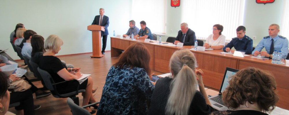 В управе района состоялась встреча президента ТПП ВО с представителями деловых кругов Левобережного и Железнодорожного районов
