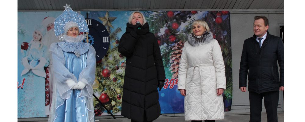 В Левобережном районе состоялось открытие районной новогодней елки